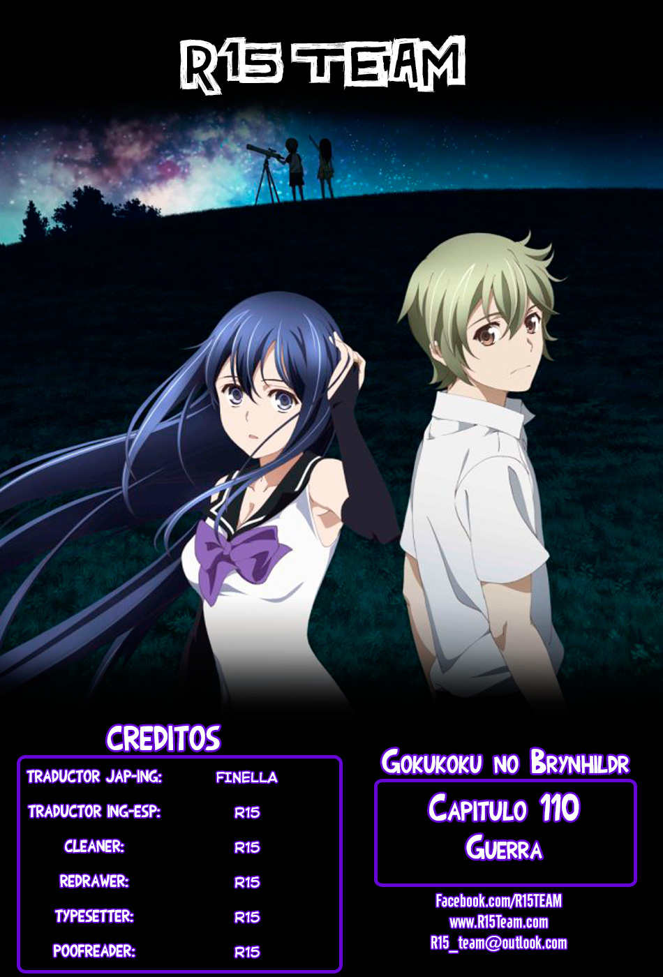 Gokukoku no Brynhildr-Chapter 110