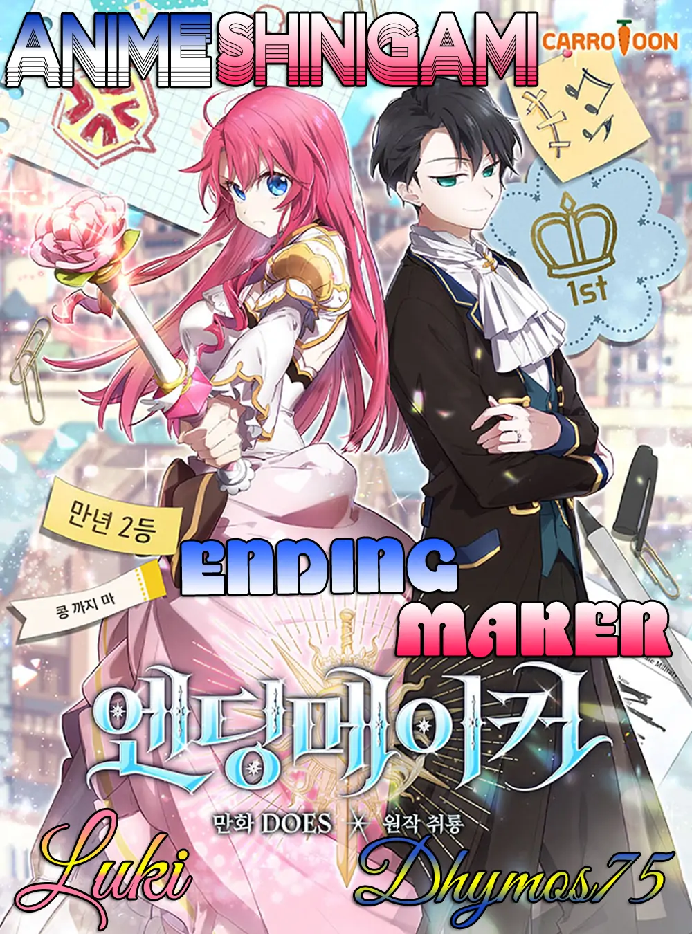 Ending Maker-Chapter 33