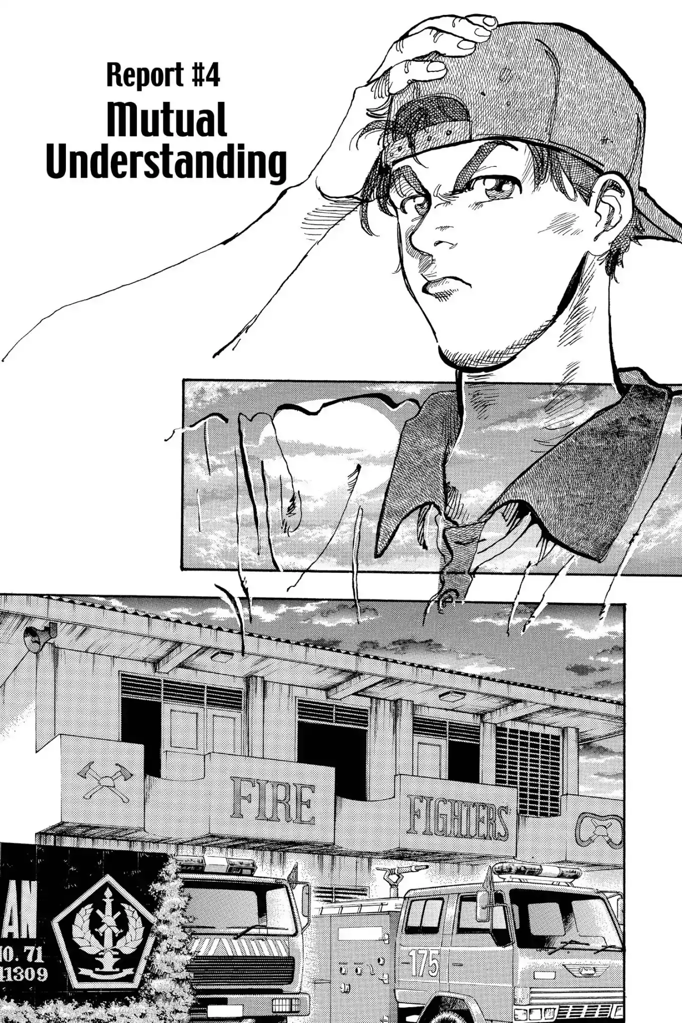 Firefighter! Daigo of Fire Company M (Official)-Volume 19 Chapter 165