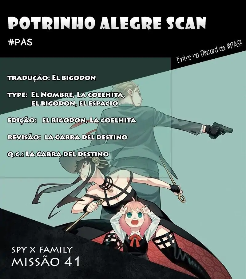 SPY×FAMILY-Chapter 41